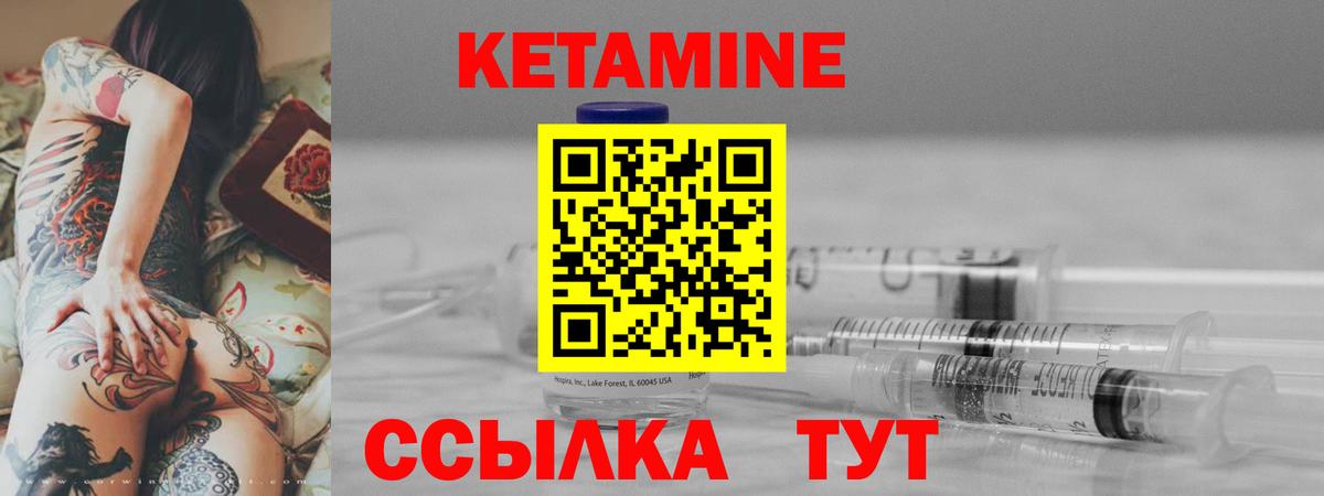 ГАШИШ  Экстази  Магазин наркотиков  ГАШИШ  MDMA  Вход с VPN  Корсаков  Мефедрон  Мефедрон  