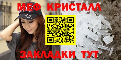 Альфа ПВП Кимры