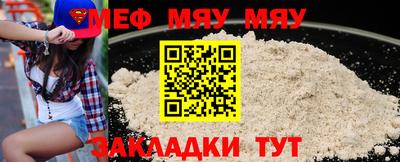 Альфа ПВП Кимры