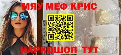Альфа ПВП Кимры