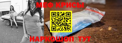 гашик Кинель