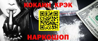 Альфа ПВП Кимры