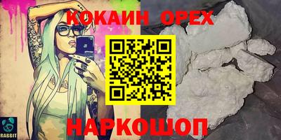 Альфа ПВП Кимры