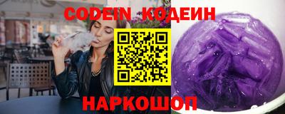 Альфа ПВП Кимры