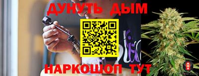 MESCALINE Кингисепп