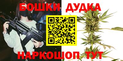 Альфа ПВП Кимры