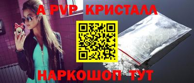 MESCALINE Кингисепп