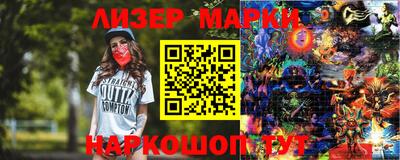 Альфа ПВП Кимры