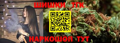 Альфа ПВП Кимры