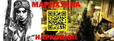 MESCALINE Кингисепп