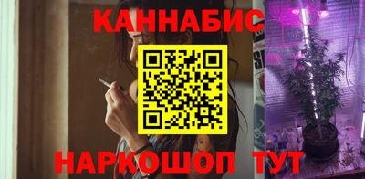 гашик Кинель