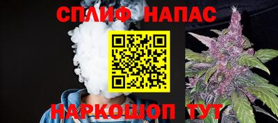 MESCALINE Кингисепп