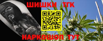 MESCALINE Кингисепп