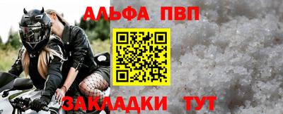 MESCALINE Кингисепп