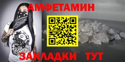 гашик Кинель