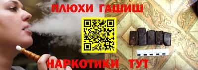 Альфа ПВП Кимры