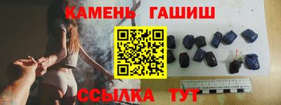 Альфа ПВП Кимры
