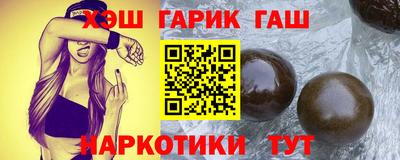 Альфа ПВП Кимры