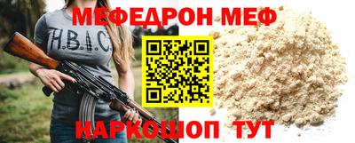 Альфа ПВП Кимры